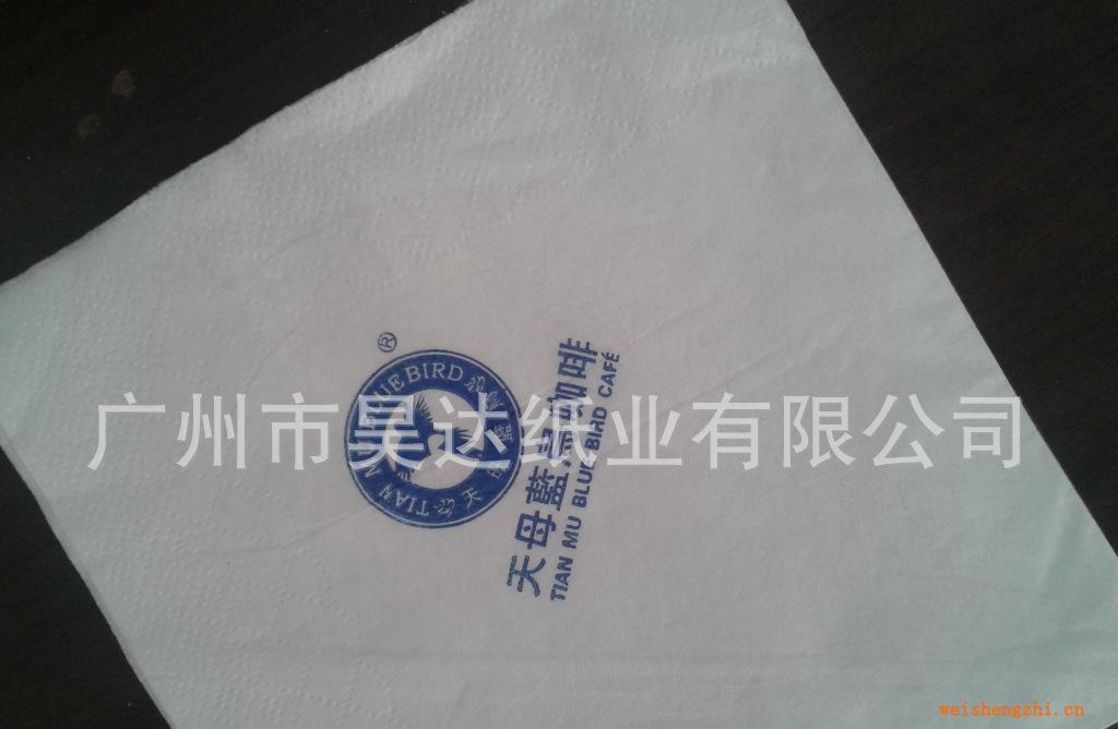 供應(yīng)高品質(zhì)純木漿西餐巾紙（可印1-2色LOGO）