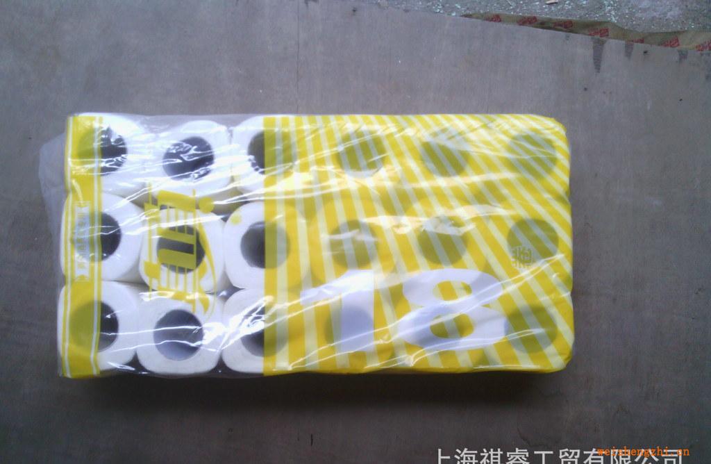 真真卷筒紙，真真客房紙，小卷紙，客房紙,真真紙，上海祺睿工貿(mào)