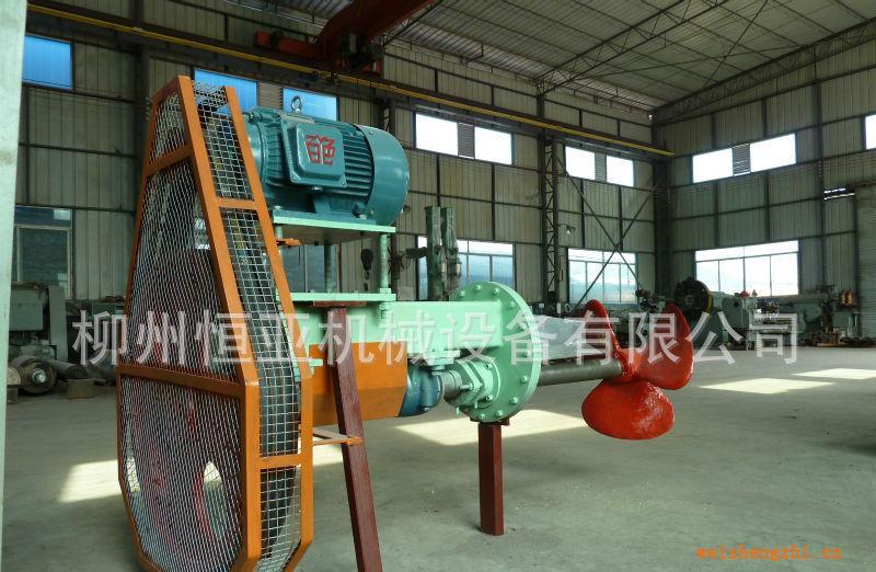 漿池?cái)嚢杵?/></a>
<div><a href=