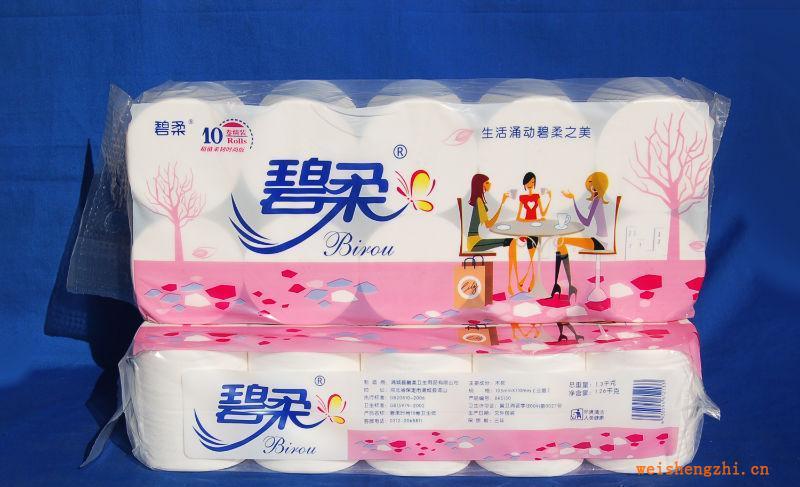 河北保定造紙廠誠招天然木漿環(huán)保型實(shí)惠短卷衛(wèi)生紙代理加盟