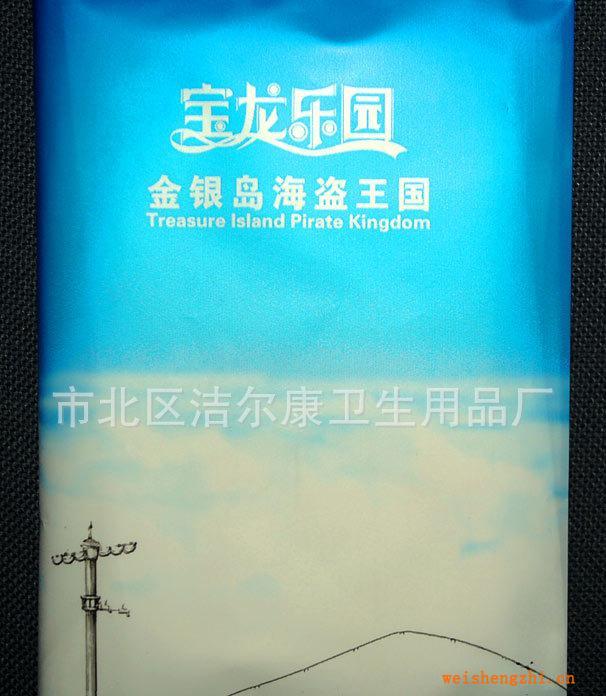 廠家長期供應(yīng)宣傳紙包，錢夾式紙包，優(yōu)質(zhì)紙巾