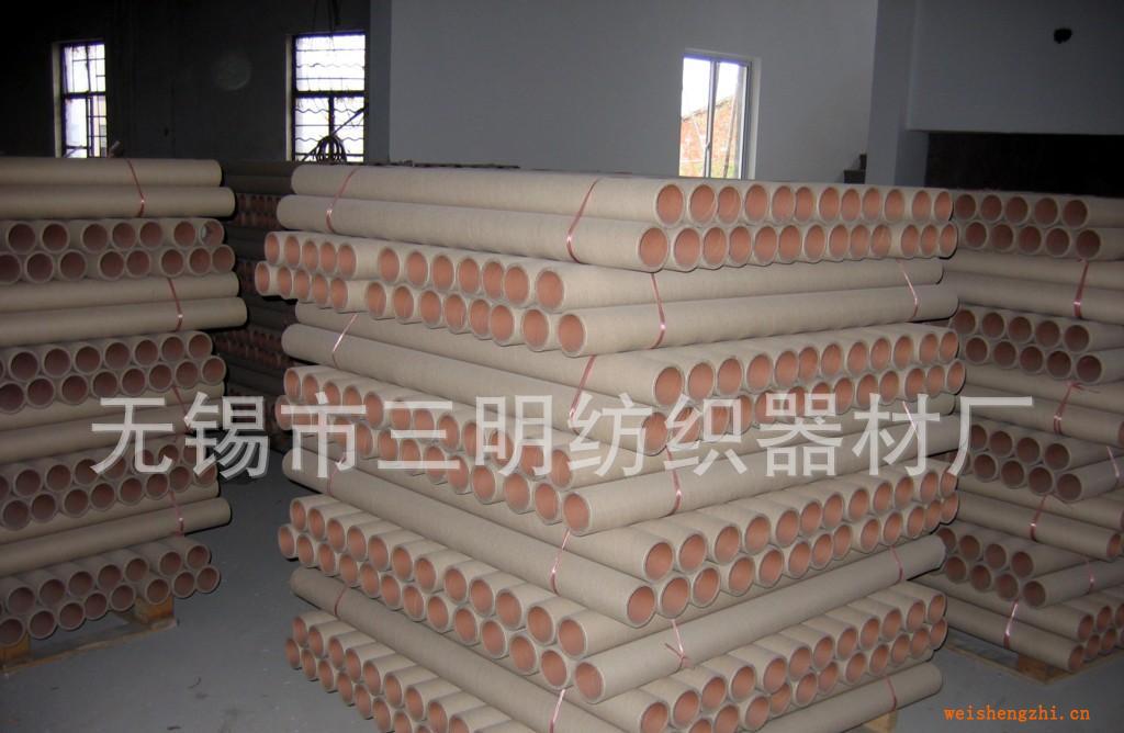 無錫紙管，你身邊的放心紙管，可專門定制各種規(guī)格