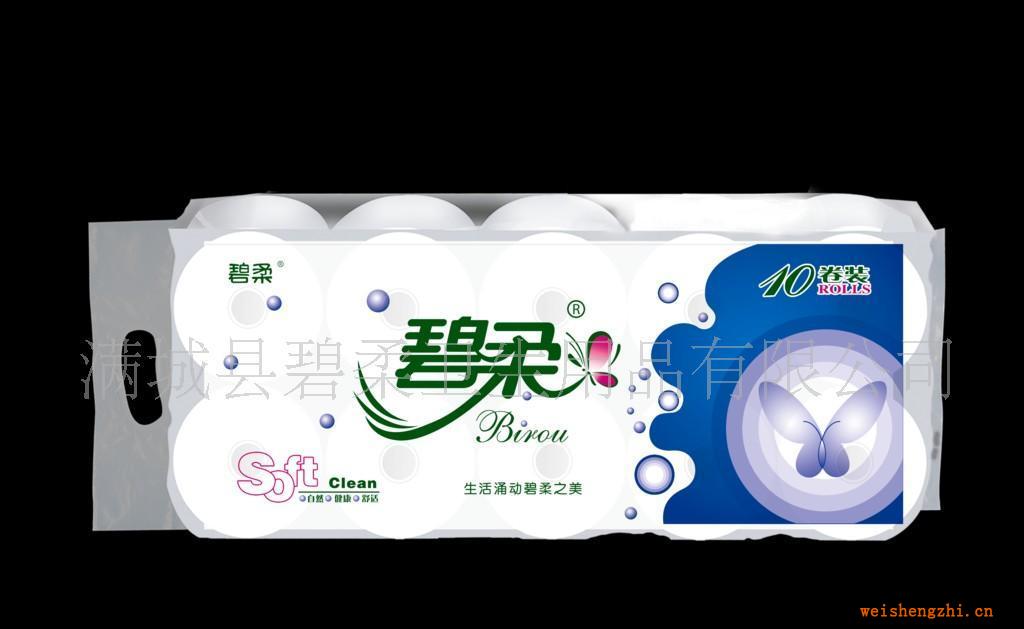 河北造紙廠批發(fā)供應(yīng)木漿衛(wèi)生紙生活用紙50件起批