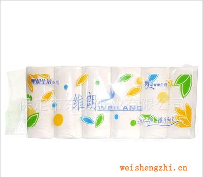 長期誠招維朗系列衛(wèi)生紙生活用紙代理