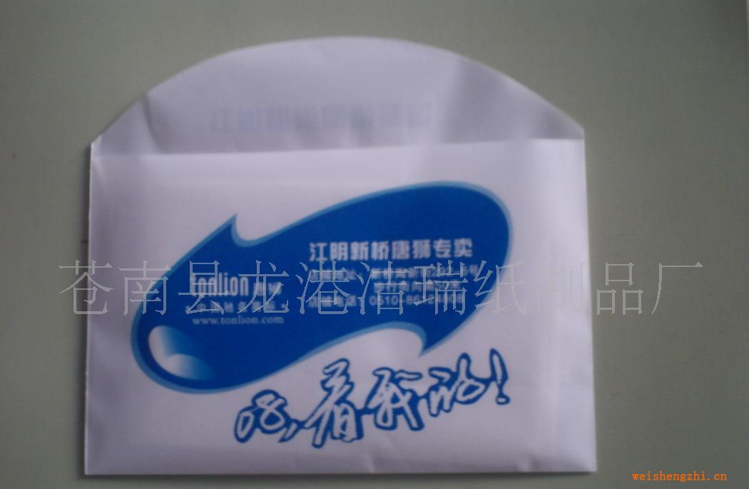 供應(yīng)荷包紙巾,單錢包紙巾，紙巾批發(fā)