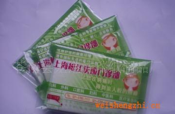 供應(yīng)荷包紙巾，單錢包紙巾，紙巾批發(fā)廠家，紙巾廠