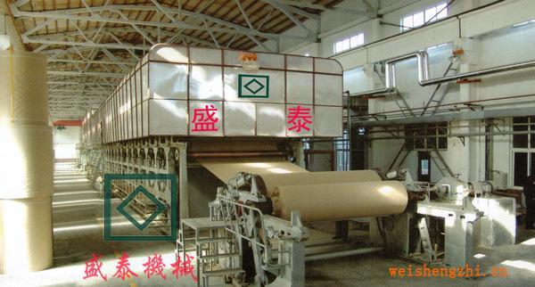 1575型箱板紙造紙機、造紙機械設(shè)備、