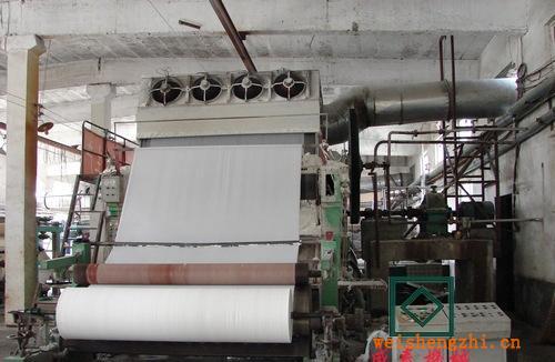 2400型倒掛漿衛(wèi)生紙造紙機、衛(wèi)生紙造紙設(shè)備、衛(wèi)生紙機械設(shè)備