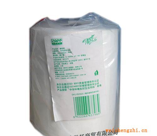 【特價(jià)】供應(yīng)清風(fēng)卷筒擦手紙。廠家直銷(xiāo)【保證品質(zhì)】