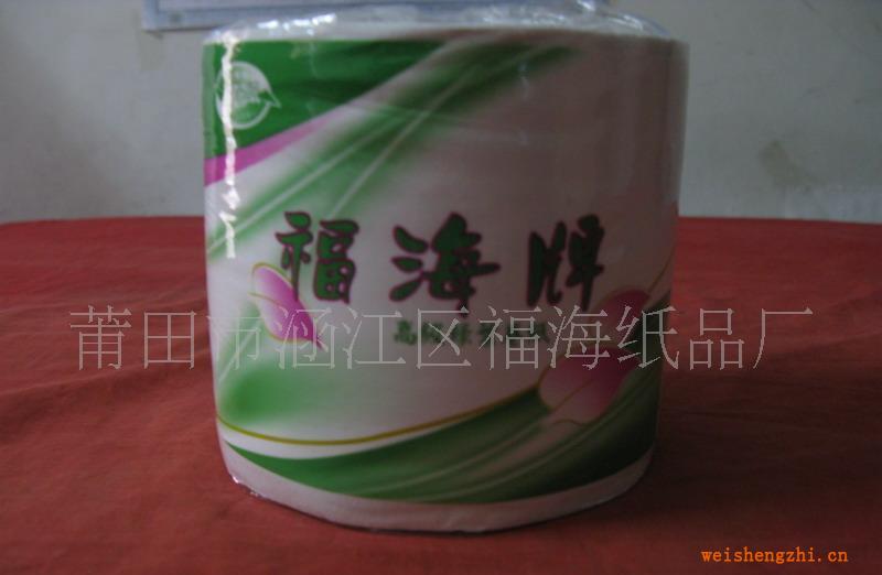 供應生活用紙/卷紙/盤紙/擦手紙
