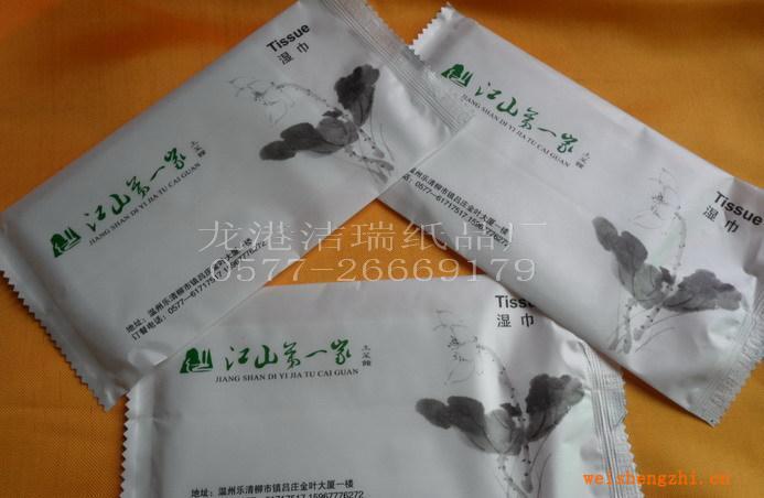 直銷無紡布濕巾，酒店濕巾，消毒濕巾，品種齊全質(zhì)量上乘