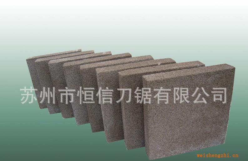 水泥發(fā)泡保溫設(shè)備切割鋸條哪家好？【恒信刀鋸】質(zhì)量優(yōu)