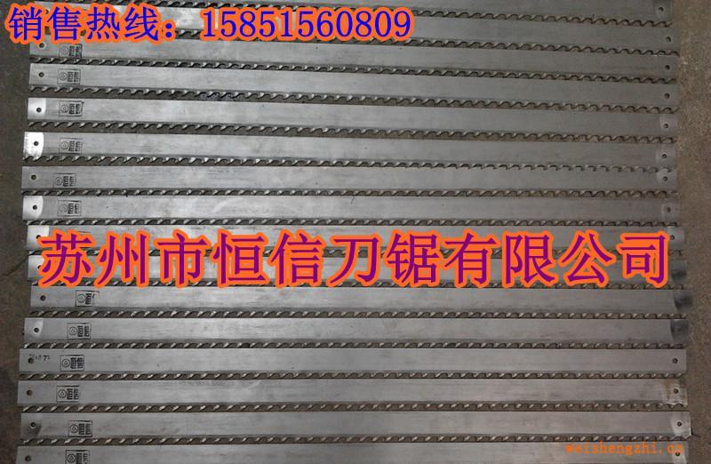 【現(xiàn)貨供應(yīng)】切割水泥發(fā)泡磚平切、豎切機(jī)鋸條【超耐用】