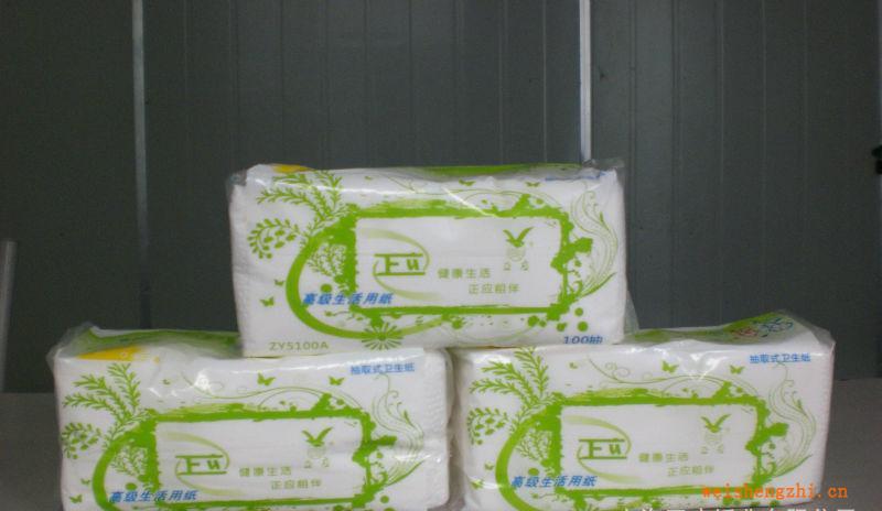 正應優(yōu)質(zhì)ZY5100A抽取式衛(wèi)生紙
