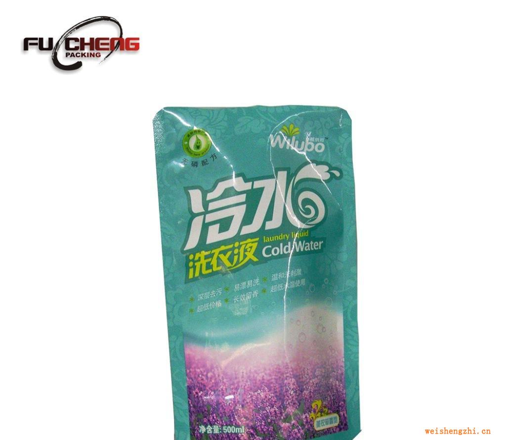 浙江供應(yīng)超市專用洗衣液袋，自吸袋，果凍袋，外貿(mào)洗衣液包裝袋