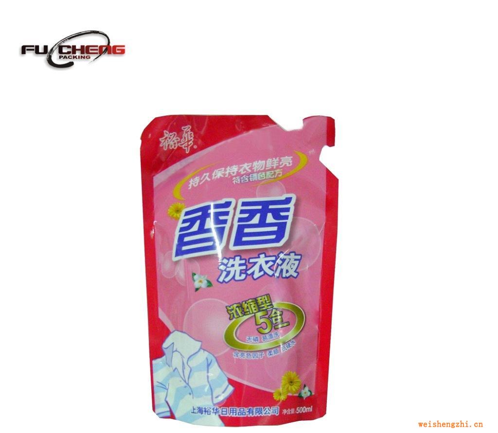 浙江供應(yīng)帶嘴自立洗衣液袋、洗衣粉袋，環(huán)保袋，彩色洗衣液袋