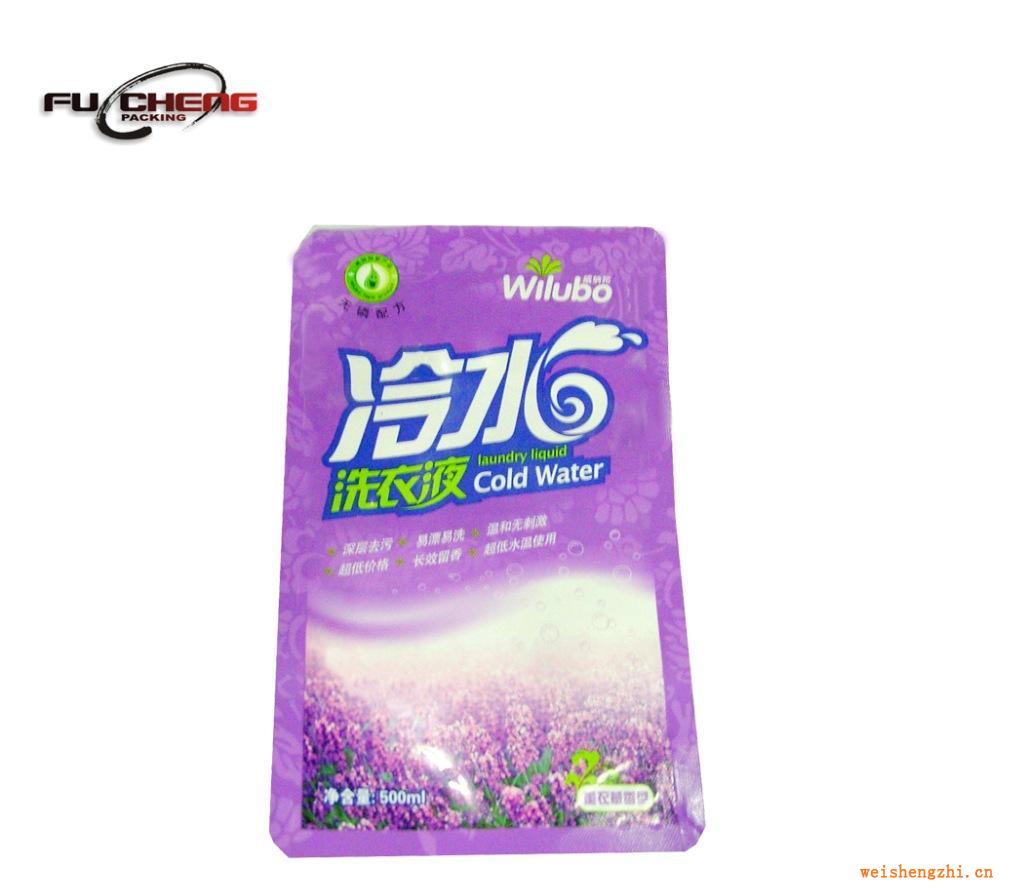 浙江供應(yīng)液體吸嘴自立袋,200ml,500ml,1000ml,1500ml洗衣液袋