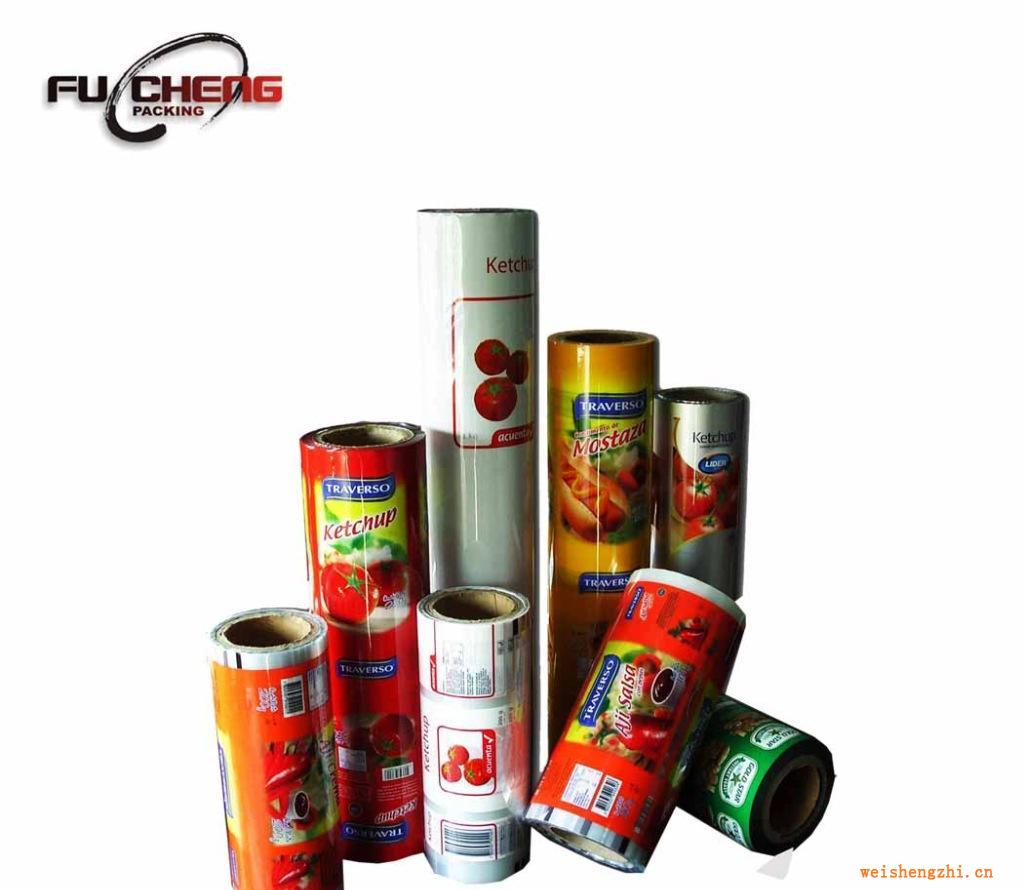 浙江富誠專業(yè)批發(fā)供應(yīng)優(yōu)質(zhì)塑料自動包裝復(fù)合卷膜、濕巾卷膜價(jià)格優(yōu)