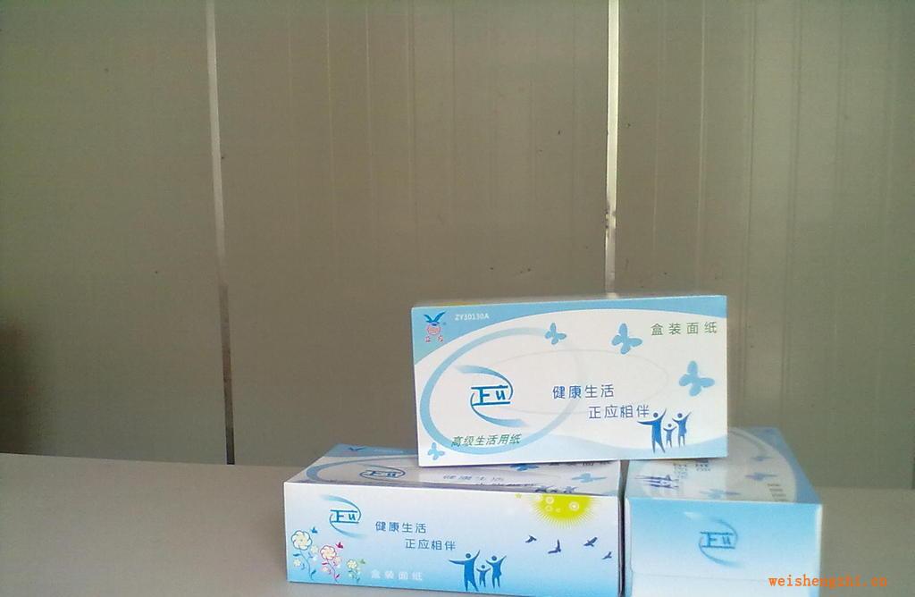 正應優(yōu)質(zhì)130抽盒裝抽紙ZY30130A