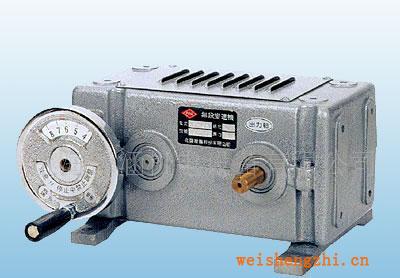 供應(yīng)VR型無級變速器