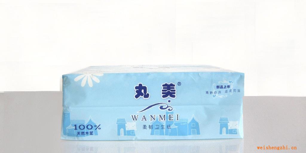 超低價供應丸美藍色純木漿抽取式衛(wèi)生紙