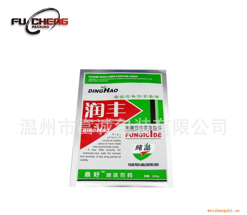 浙江供應(yīng)農(nóng)藥化肥包裝袋，除草劑袋，乳油袋，鋁箔袋，價格優(yōu)
