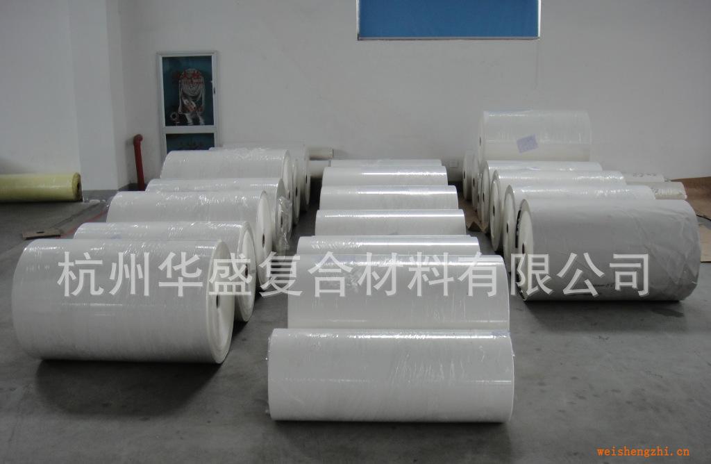 導電膠離型紙