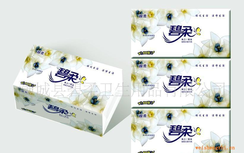 免費(fèi)提供設(shè)計(jì)供應(yīng)噴漿抽取面巾紙盒抽紙手帕紙廣告宣傳貼牌