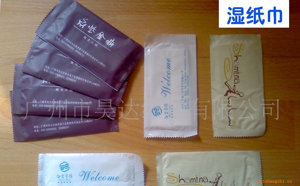 供應(yīng)濕紙巾、wettissue\禮品濕巾