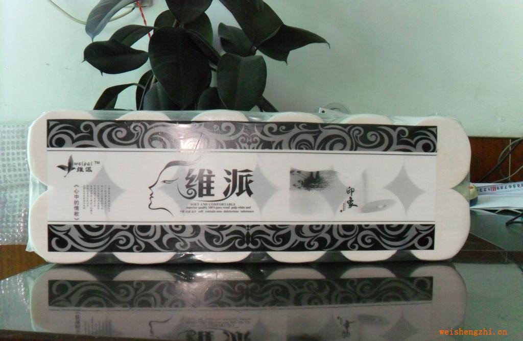 廠家供應多種優(yōu)質(zhì)耐用的成品衛(wèi)生紙