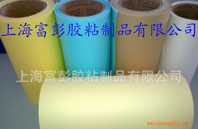 低粘保護膜底層復(fù)合專用離型紙，硅油紙廠家直銷