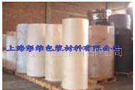 長期批發(fā)供應膠條復合離型紙，硅油紙，格拉辛紙