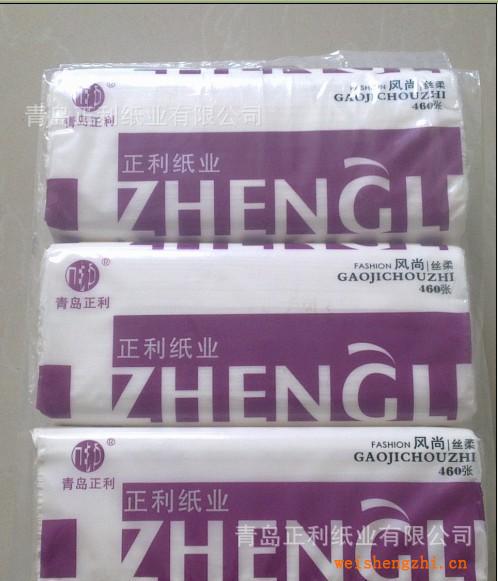 供應軟抽紙