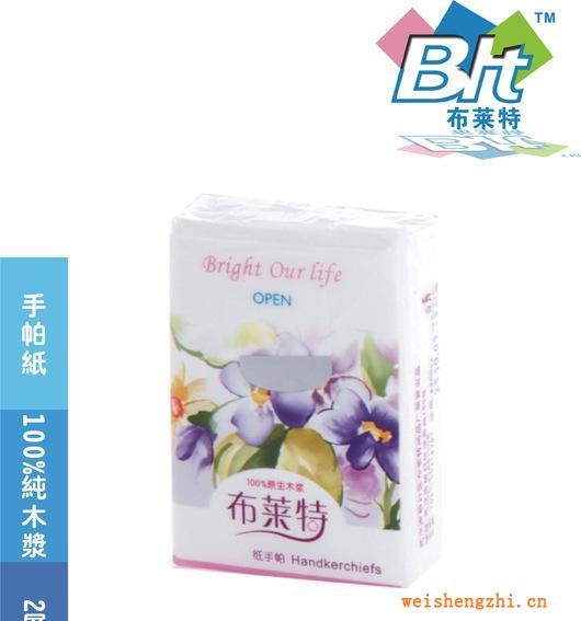 供應(yīng)餐巾紙手帕紙巾廠家紙巾批發(fā)酒店餐巾紙小包紙巾