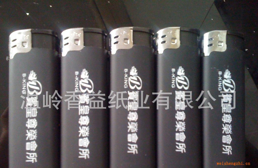 廠家定做各種高檔橡皮機(jī)，適用于各種酒吧KTV酒店等娛樂(lè)會(huì)所！