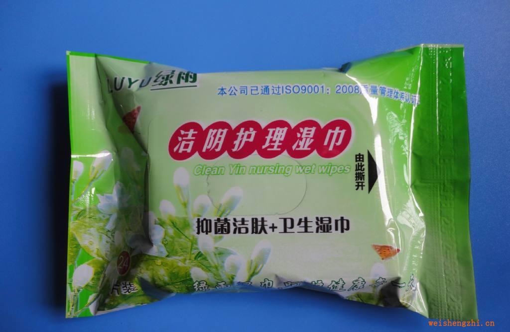 潔陰濕巾.衛(wèi)生濕巾.護理濕巾.女士護理濕巾.房事濕巾.24片濕巾