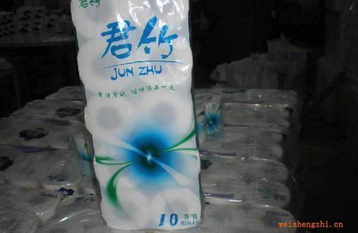 l商家供應(yīng)質(zhì)量可靠、優(yōu)質(zhì)的卷筒衛(wèi)生紙
