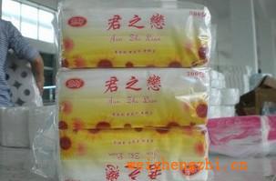l量大從優(yōu)供應(yīng)物美價廉、優(yōu)質(zhì)的盒裝抽紙
