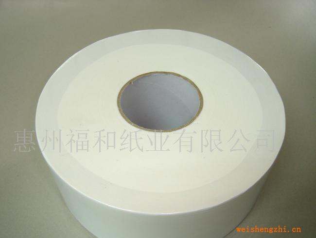廠家供應原生漿小盤紙（大衛(wèi)紙）