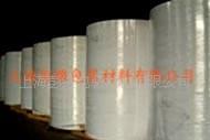 長(zhǎng)期供應(yīng)創(chuàng)口貼底紙、離型紙，隔離紙，防粘紙