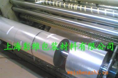 批發(fā)供應(yīng)PET離型膜，PE硅油膜，PET隔離膜