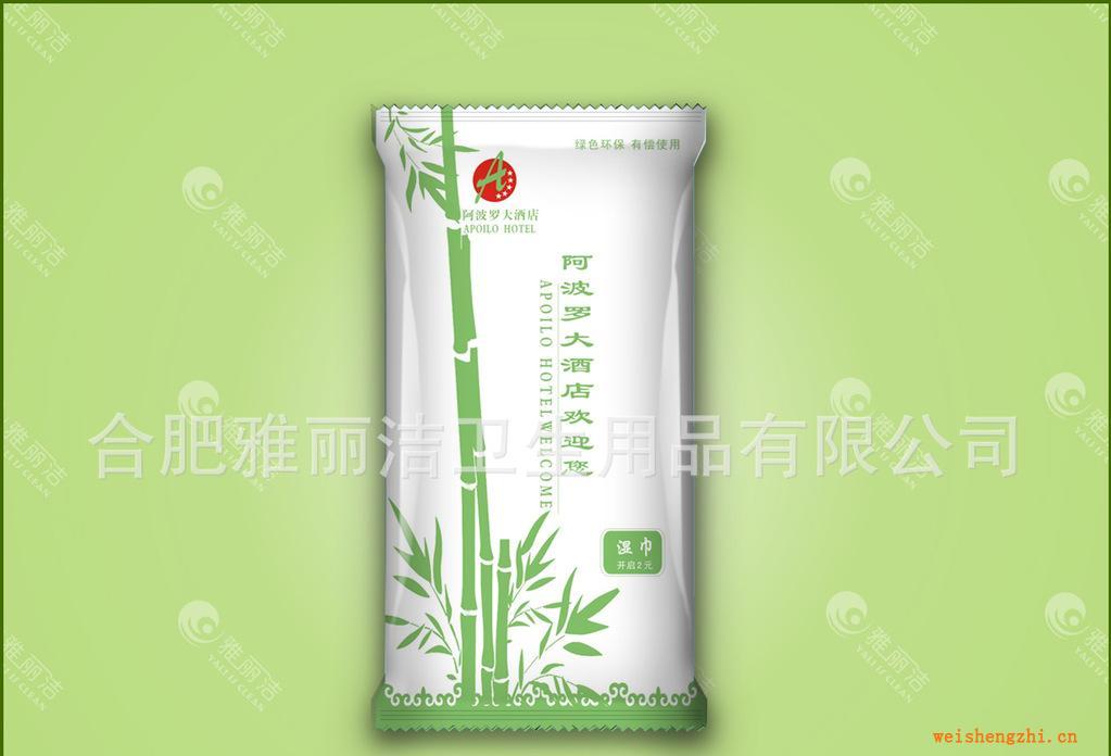 濕巾雅麗潔濕巾定做物美價(jià)廉讓您放心的選擇