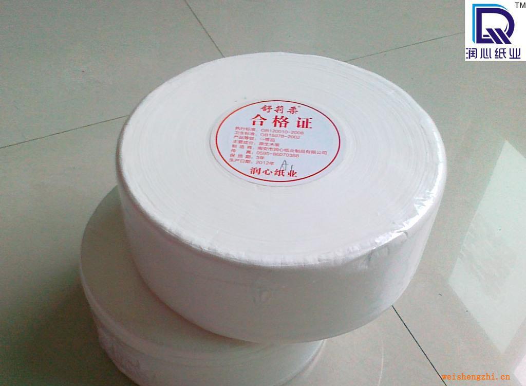 廠家直銷大盤紙巾，生活用紙巾，酒店紙巾批發(fā)出口紙巾大卷紙