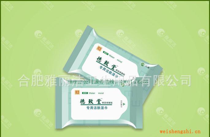 合肥生產(chǎn)廠家專業(yè)設(shè)計(jì)制作袋裝濕巾濕巾批發(fā)