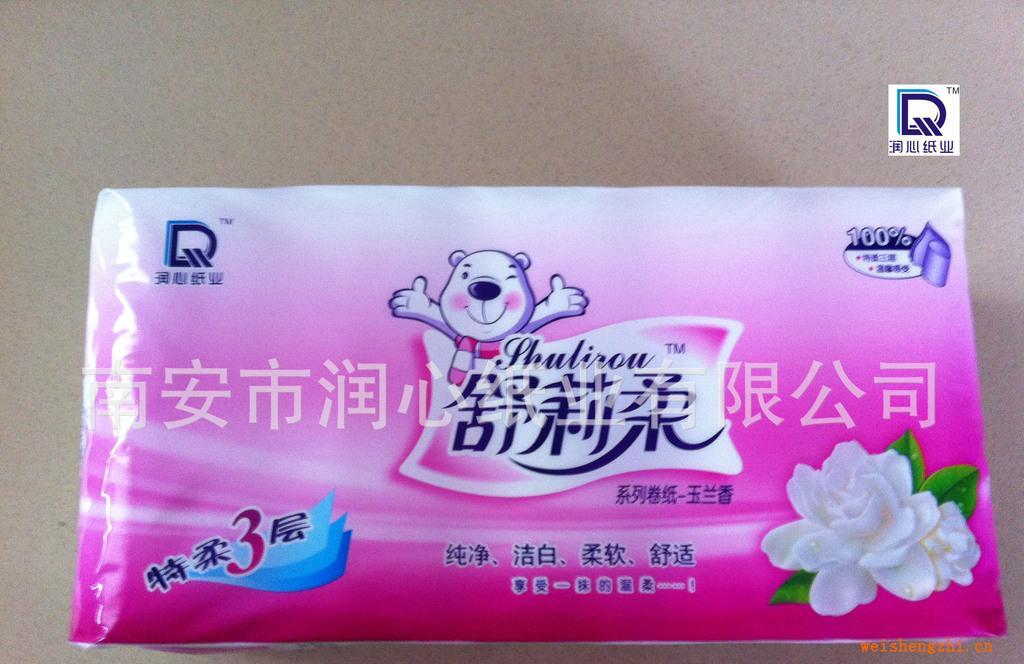 卷紙巾批發(fā)，紙巾廠家，酒店紙巾，紙巾批發(fā)廠家CJ-093