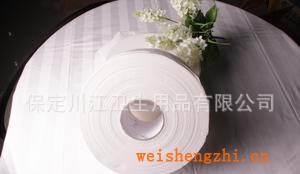 【廠家專業(yè)供應(yīng)】800克、700克、600克珍寶紙衛(wèi)生紙歡迎訂購