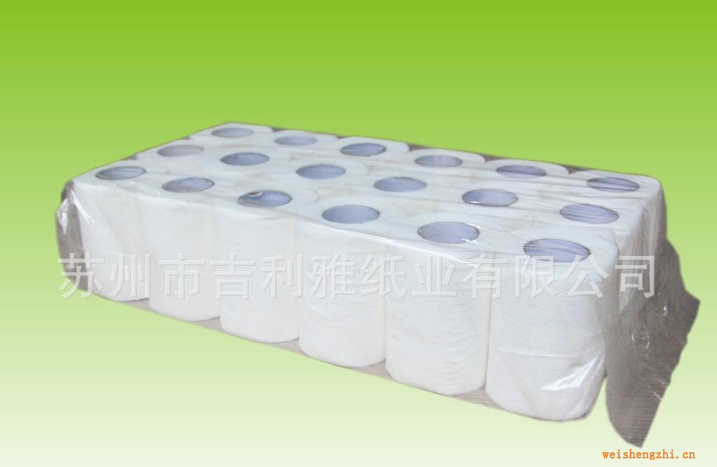 紙巾紙巾廠家生活用紙卷筒紙酒店紙巾卷筒紙批發(fā)卷紙巾廠家
