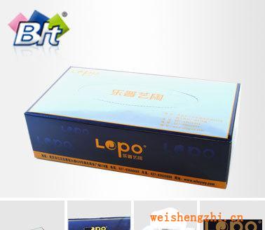 原木漿面巾紙禮品贈(zèng)品生日宴會(huì)酒店必用品廣告促銷紙巾