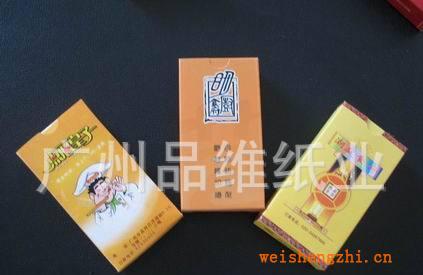 廠家直供紙巾大量生產(chǎn)餐巾紙，盒巾，荷包巾，得寶紙巾，誠(chéng)信推薦