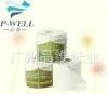 [品維紙業(yè)]大量批發(fā)紙巾。純木漿卷紙。批發(fā)專用卷紙。酒店卷紙